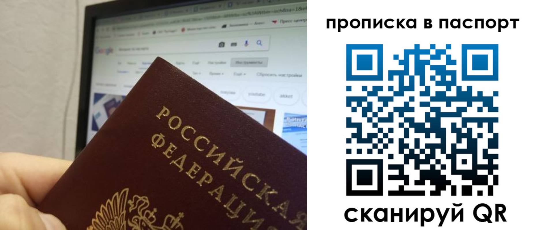 форма 3 в Гаврилов-Яме